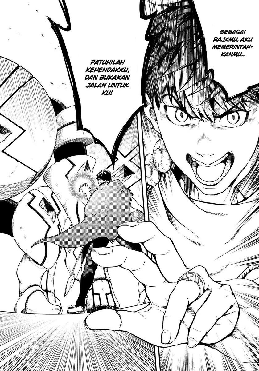 Kekkon Yubiwa Monogatari Chapter 49.6 - halaman 7