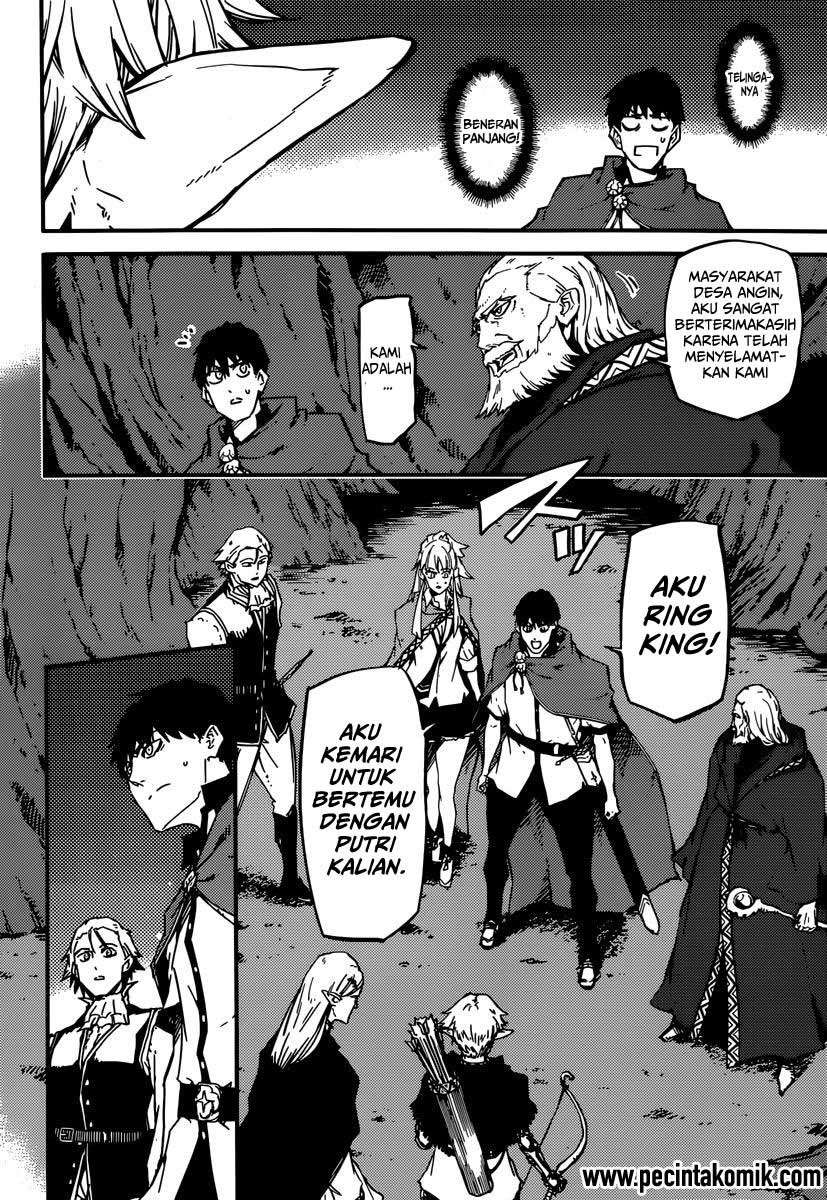 Kekkon Yubiwa Monogatari Chapter 5 - halaman 11