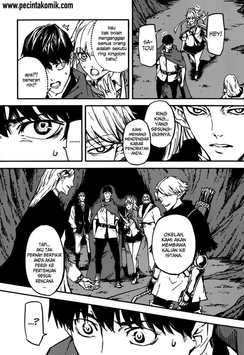 Kekkon Yubiwa Monogatari Chapter 5 - halaman 12