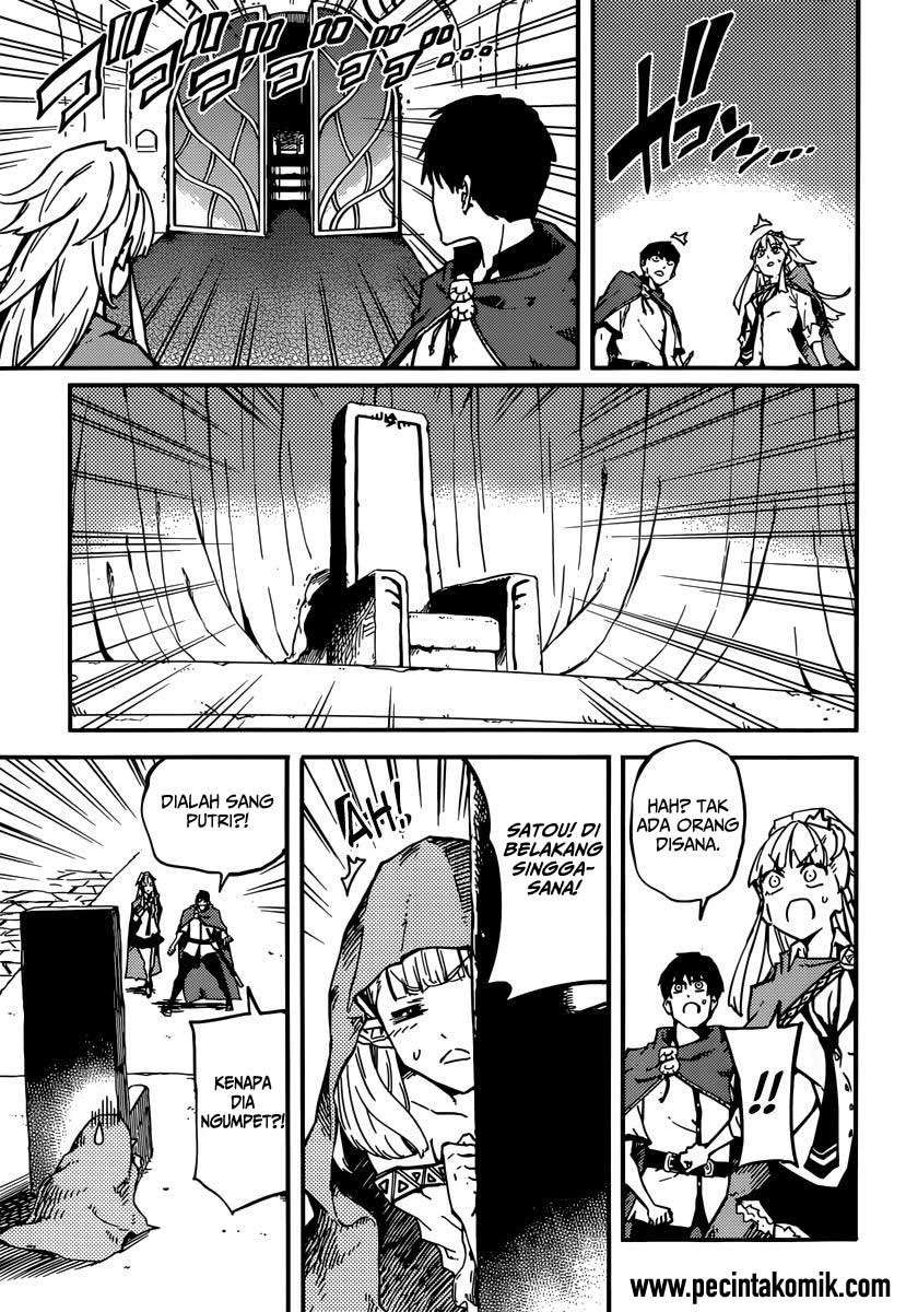 Kekkon Yubiwa Monogatari Chapter 5 - halaman 16