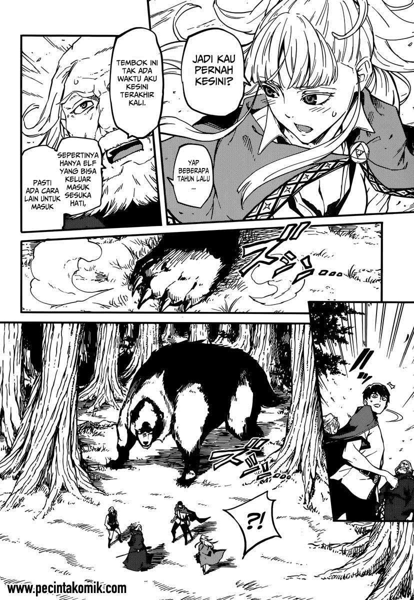 Kekkon Yubiwa Monogatari Chapter 5 - halaman 7