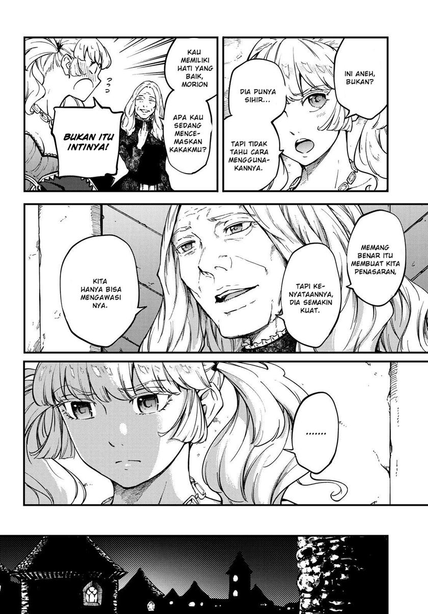 Kekkon Yubiwa Monogatari Chapter 50.1 - halaman 13