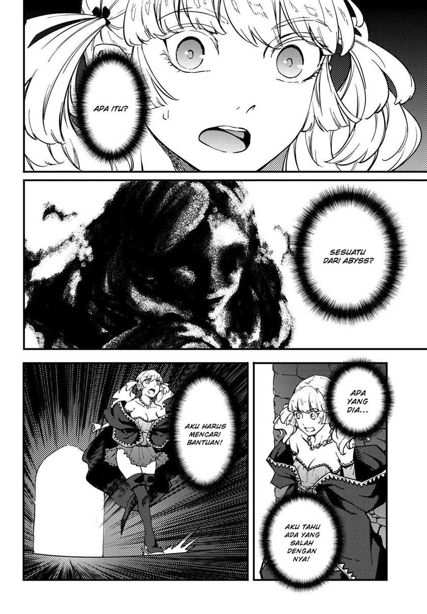 Kekkon Yubiwa Monogatari Chapter 50.1 - halaman 17