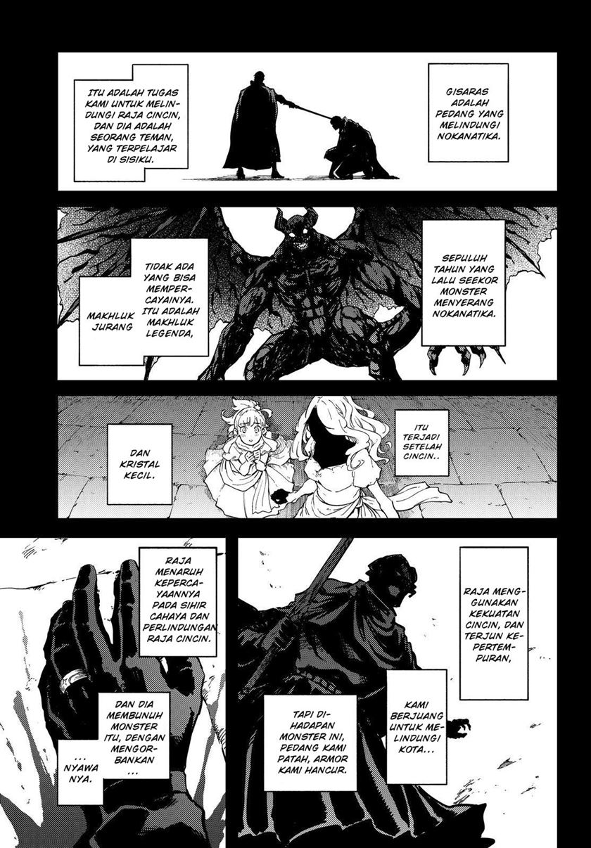 Kekkon Yubiwa Monogatari Chapter 50.1 - halaman 2