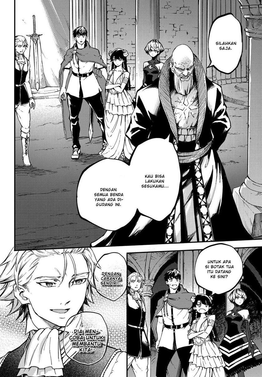 Kekkon Yubiwa Monogatari Chapter 50.1 - halaman 7