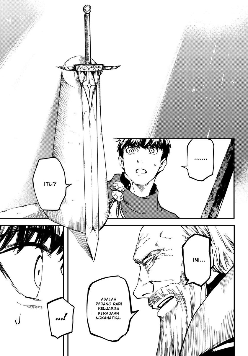 Kekkon Yubiwa Monogatari Chapter 50 - halaman 13