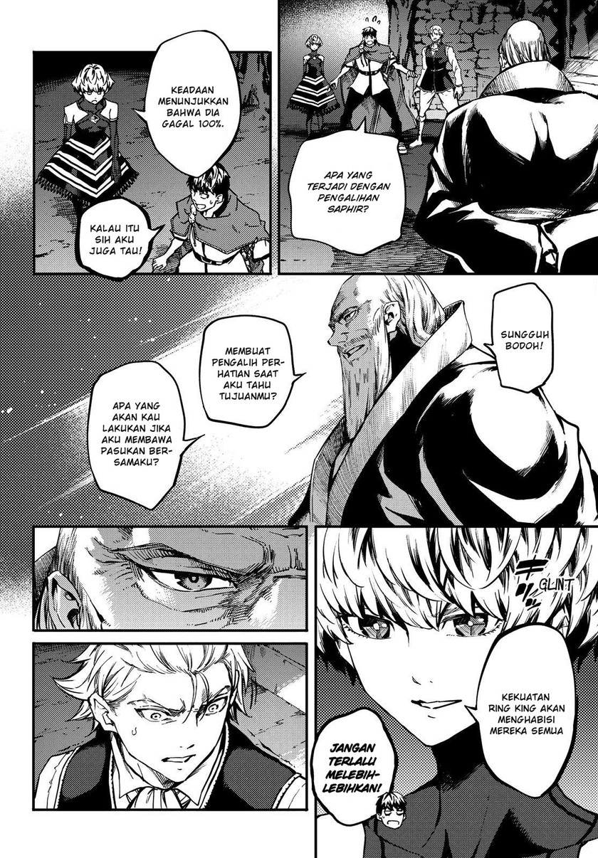 Kekkon Yubiwa Monogatari Chapter 50 - halaman 4