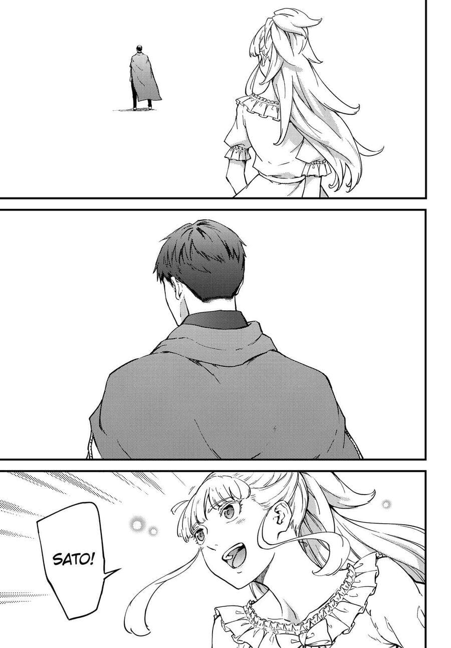 Kekkon Yubiwa Monogatari Chapter 51 - halaman 12