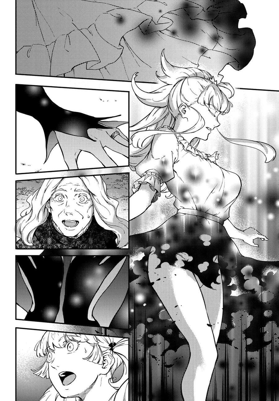 Kekkon Yubiwa Monogatari Chapter 51 - halaman 19