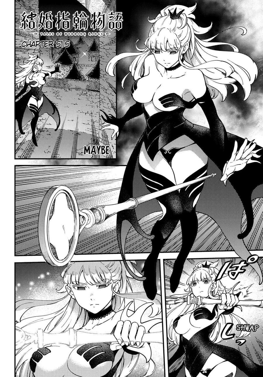 Kekkon Yubiwa Monogatari Chapter 51 - halaman 21