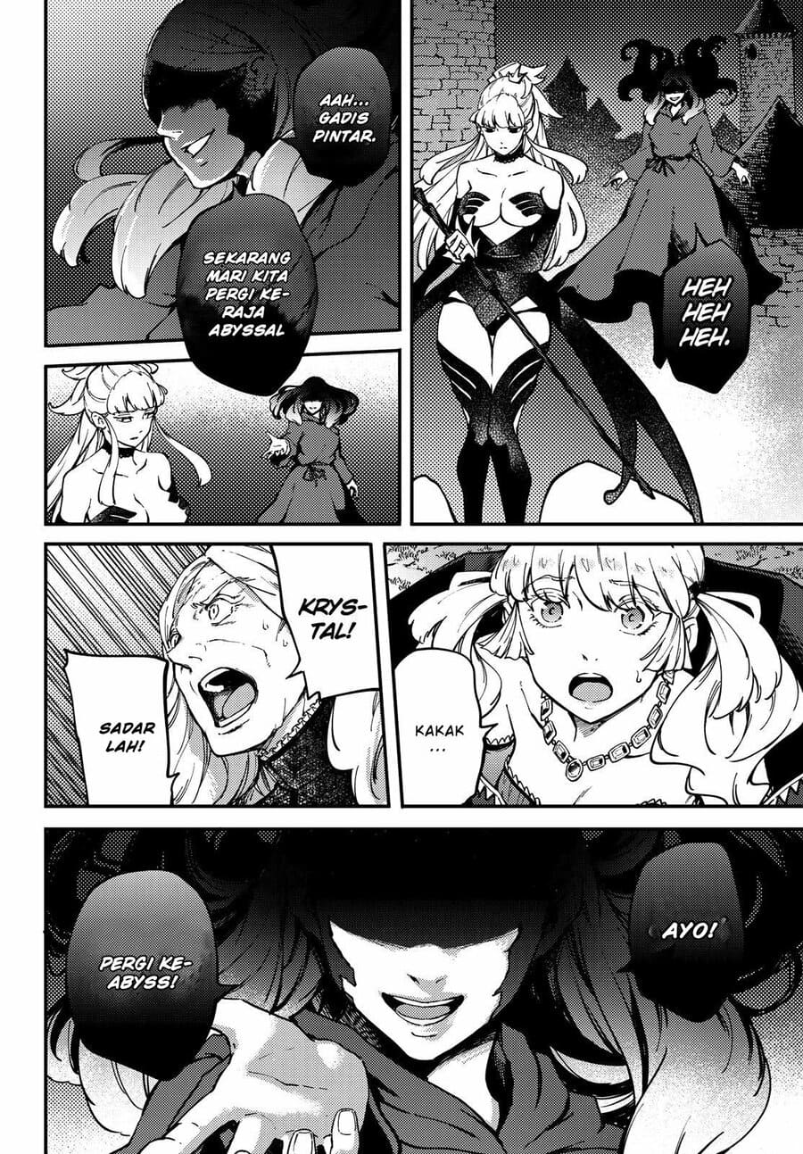 Kekkon Yubiwa Monogatari Chapter 51 - halaman 23