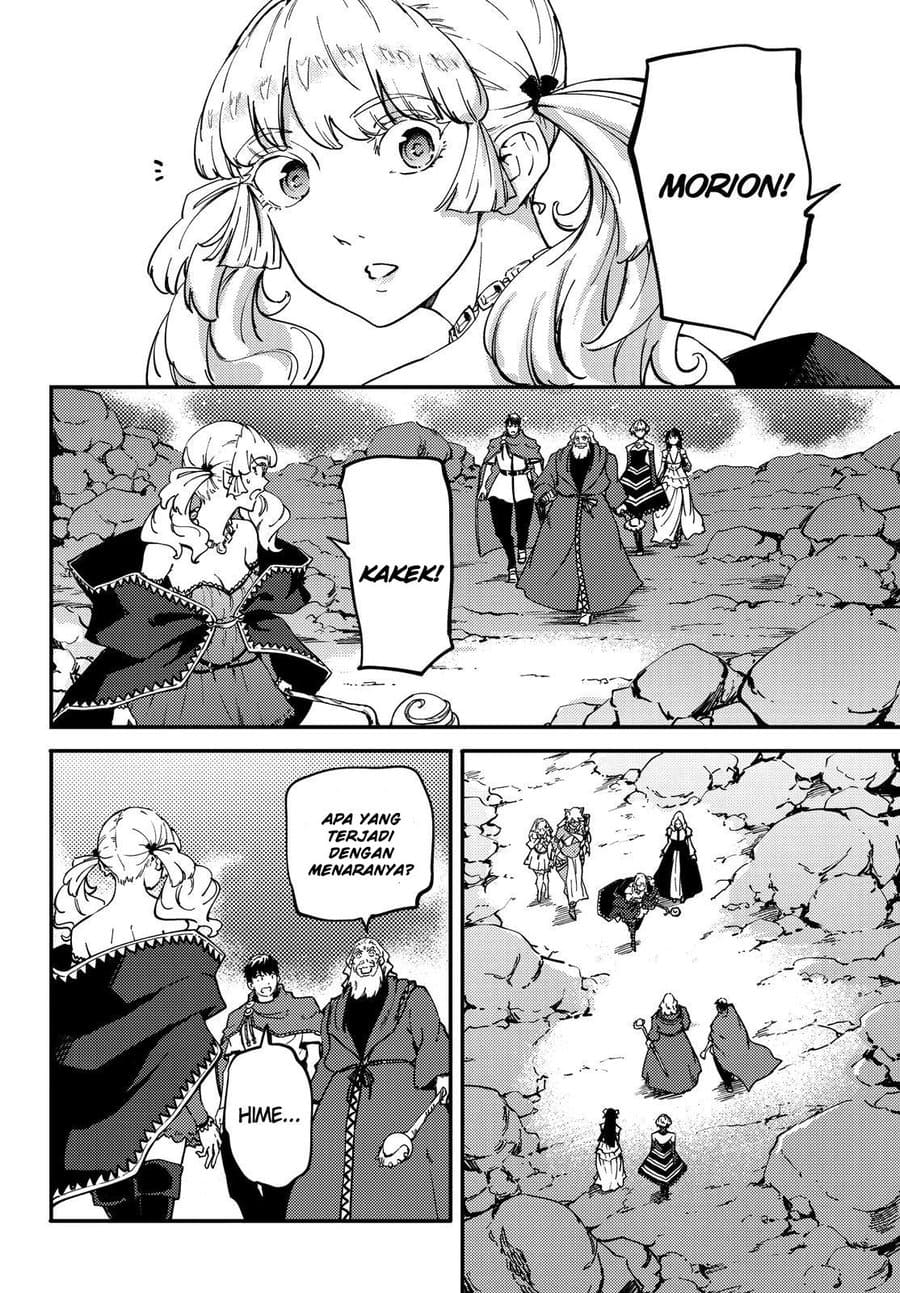 Kekkon Yubiwa Monogatari Chapter 51 - halaman 33