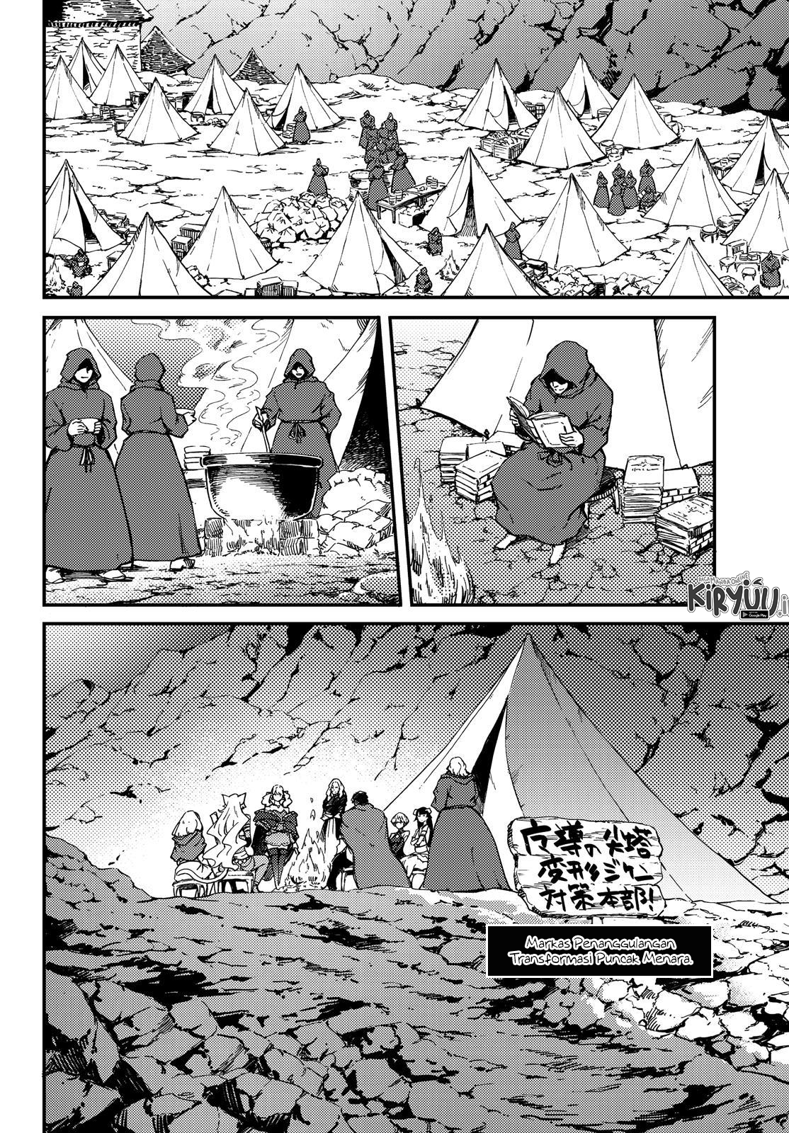 Kekkon Yubiwa Monogatari Chapter 52 - halaman 10