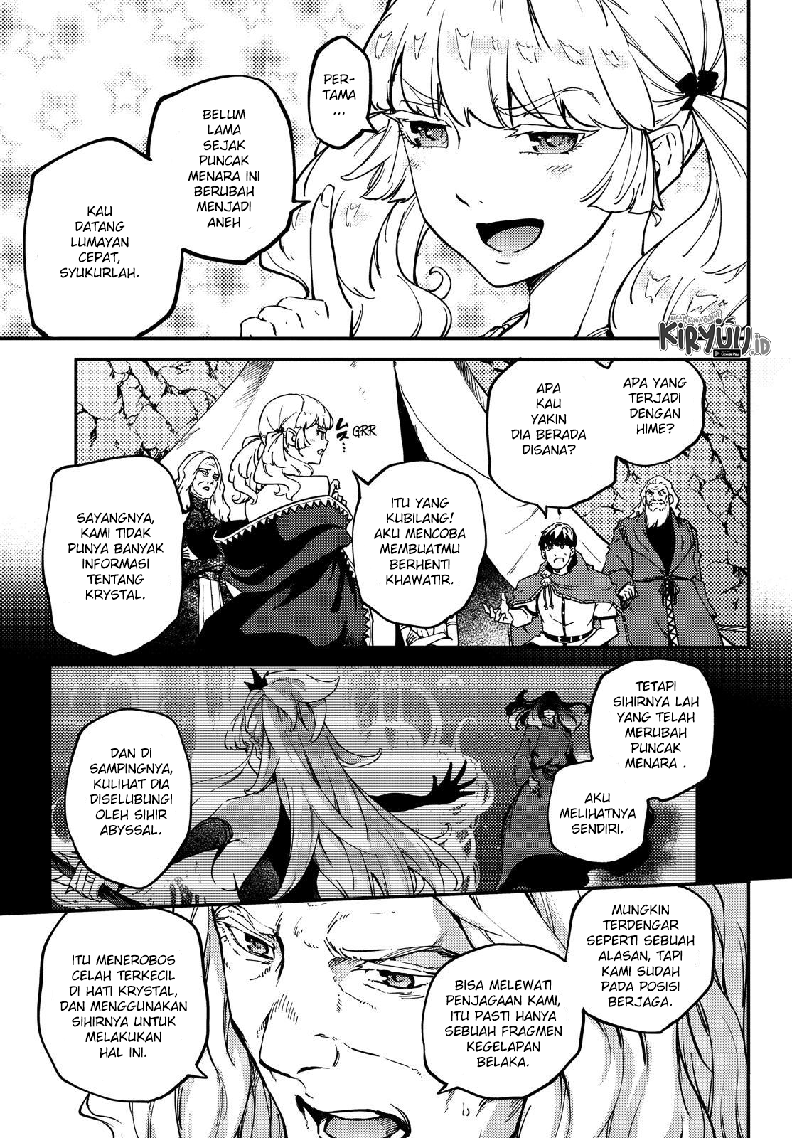 Kekkon Yubiwa Monogatari Chapter 52 - halaman 11