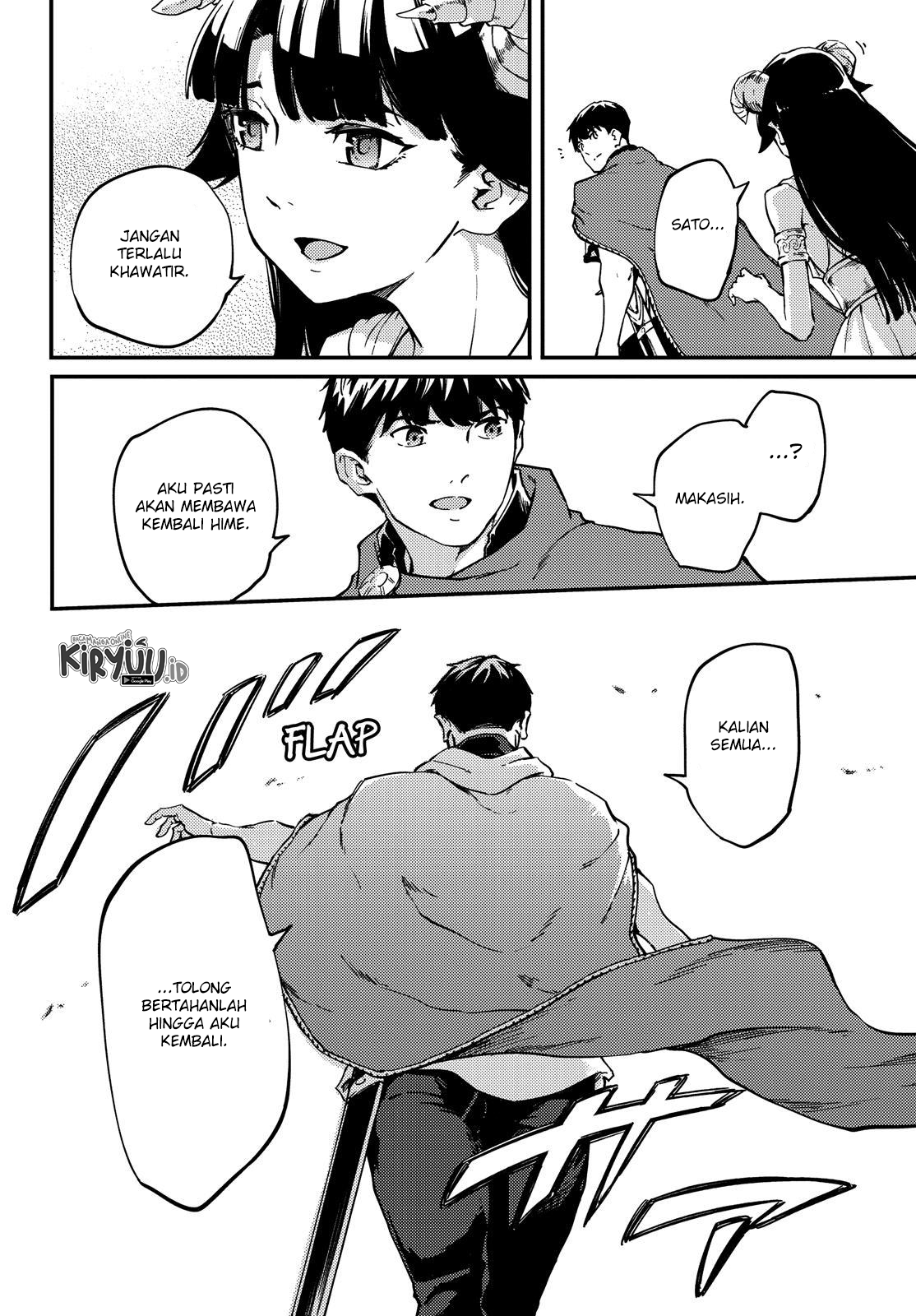 Kekkon Yubiwa Monogatari Chapter 52 - halaman 20