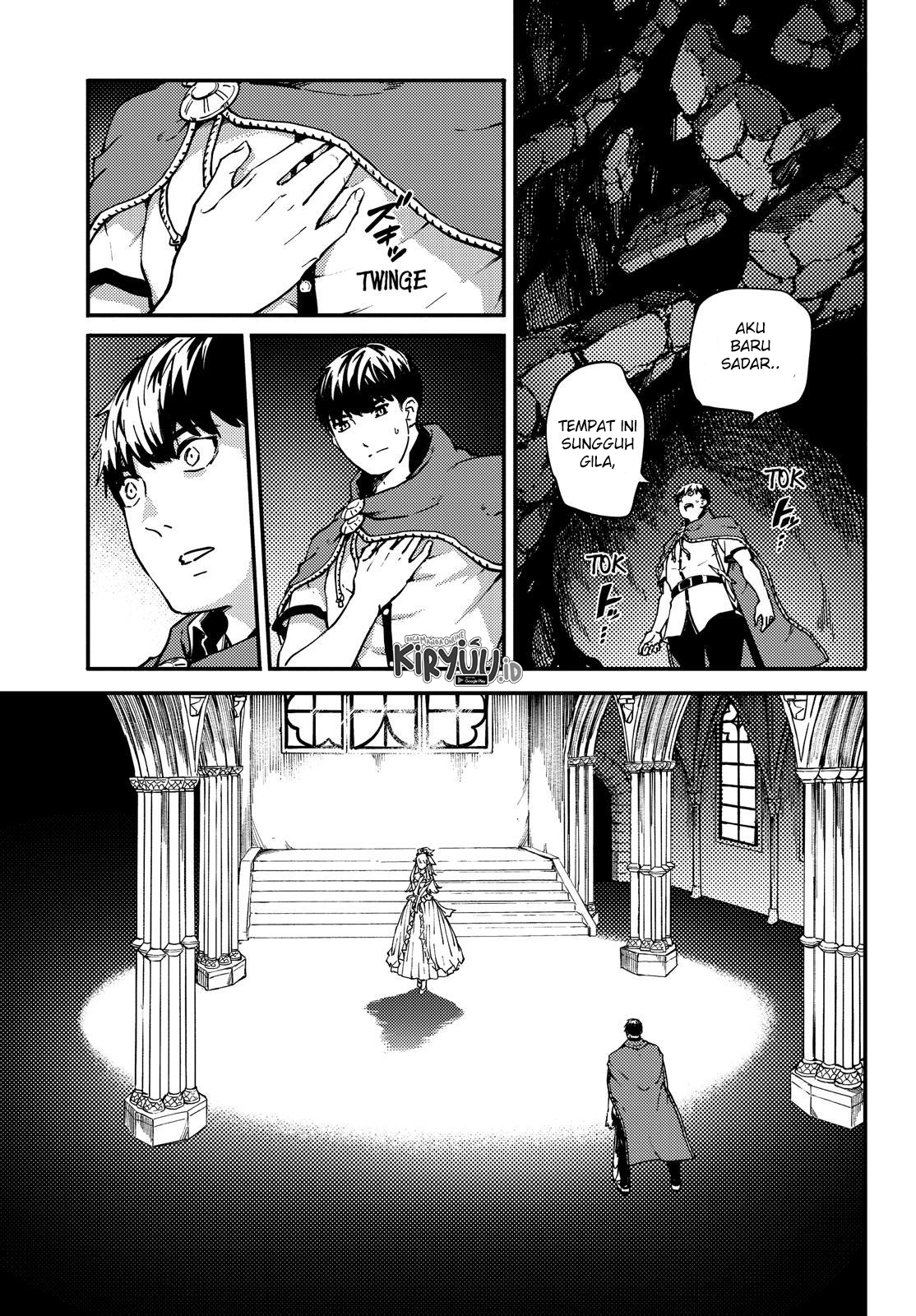 Kekkon Yubiwa Monogatari Chapter 52 - halaman 23