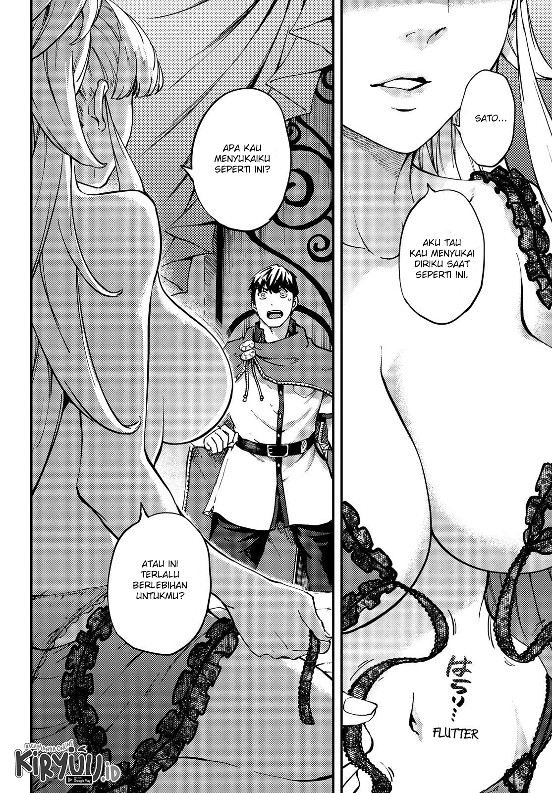 Kekkon Yubiwa Monogatari Chapter 53 - halaman 14