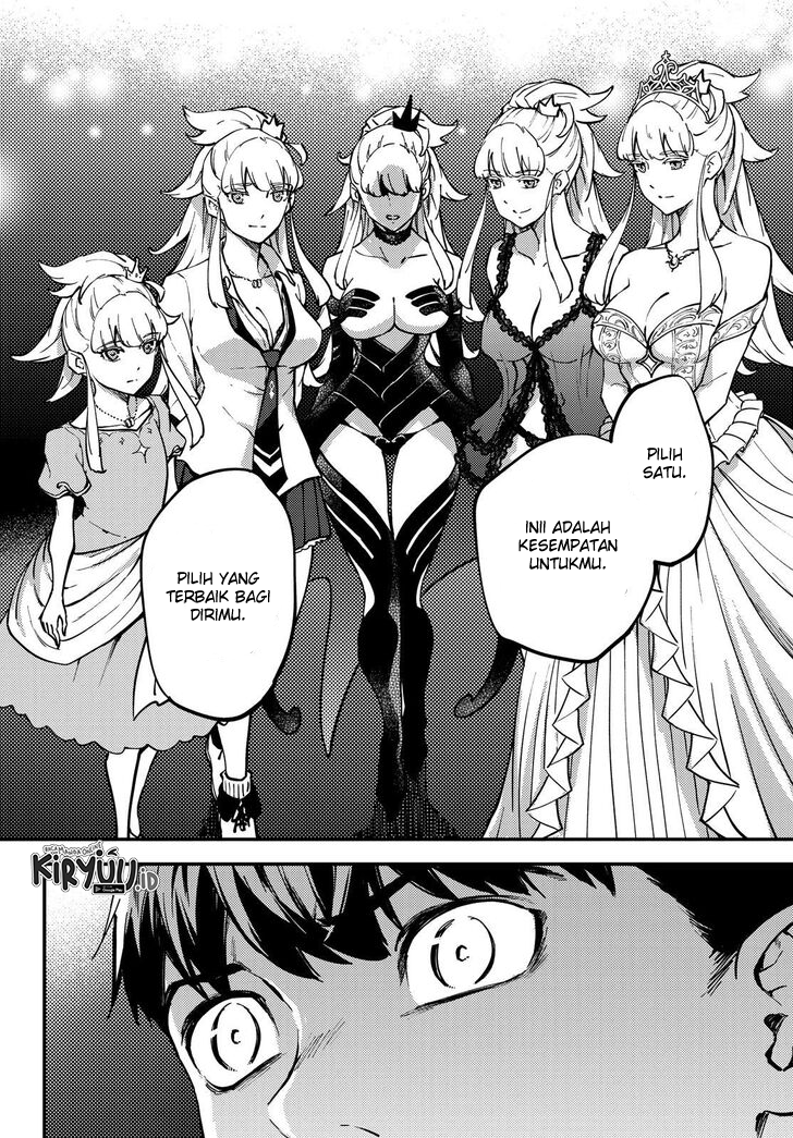 Kekkon Yubiwa Monogatari Chapter 54 - halaman 12