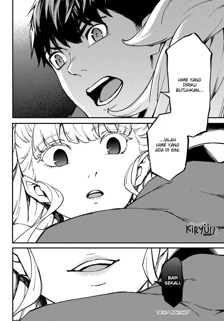 Kekkon Yubiwa Monogatari Chapter 54 - halaman 14