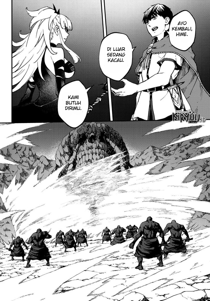 Kekkon Yubiwa Monogatari Chapter 54 - halaman 2