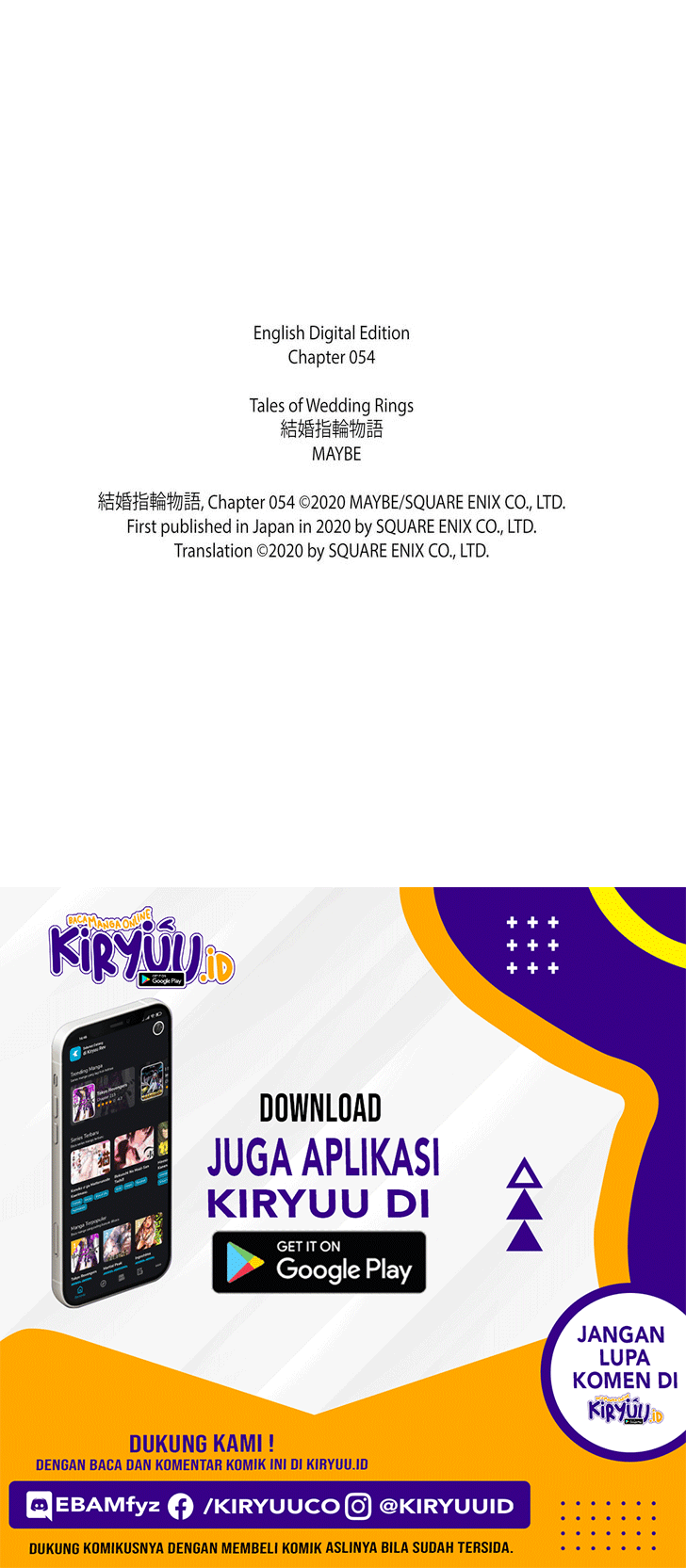 Kekkon Yubiwa Monogatari Chapter 54 - halaman 21