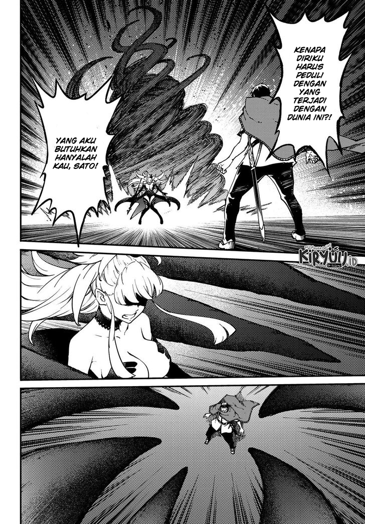 Kekkon Yubiwa Monogatari Chapter 54 - halaman 4
