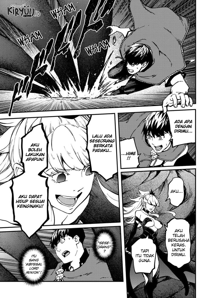 Kekkon Yubiwa Monogatari Chapter 54 - halaman 5