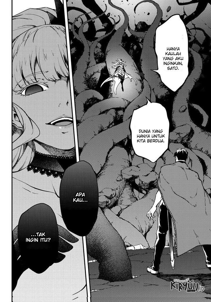 Kekkon Yubiwa Monogatari Chapter 54 - halaman 6