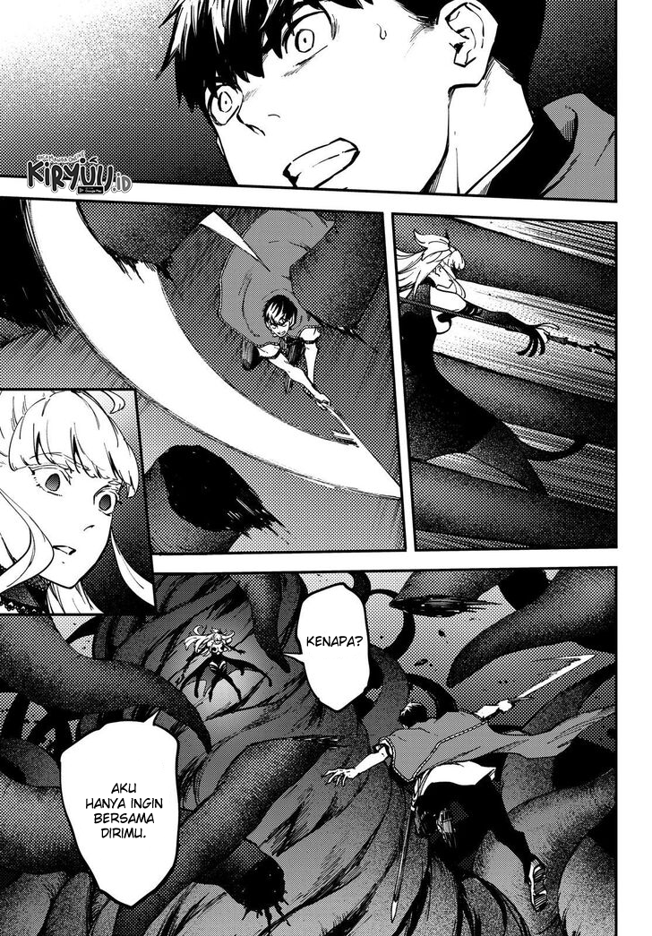 Kekkon Yubiwa Monogatari Chapter 54 - halaman 7