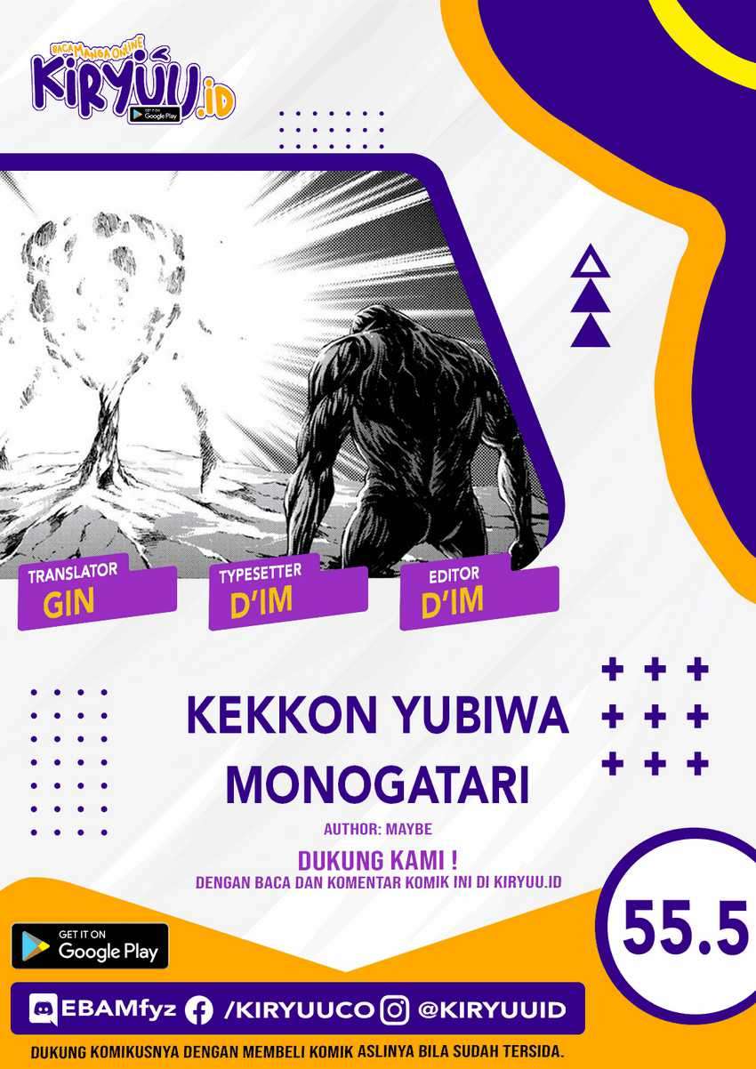 Kekkon Yubiwa Monogatari Chapter 55.5 - halaman 1