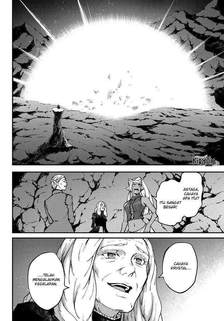 Kekkon Yubiwa Monogatari Chapter 55.5 - halaman 11