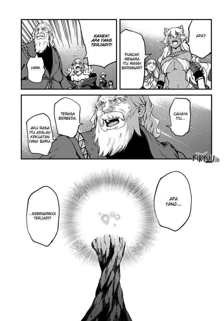 Kekkon Yubiwa Monogatari Chapter 55.5 - halaman 14