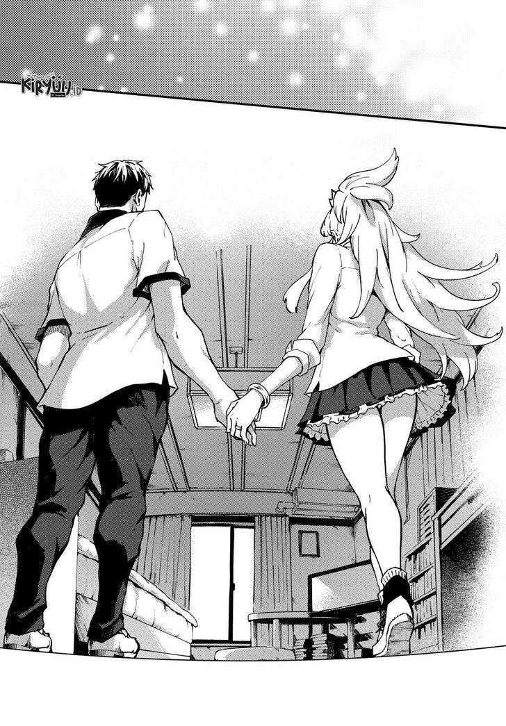 Kekkon Yubiwa Monogatari Chapter 55.5 - halaman 15