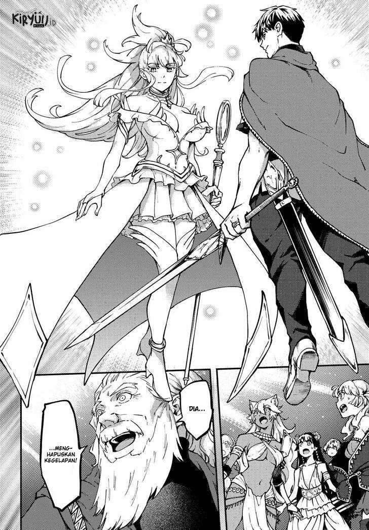 Kekkon Yubiwa Monogatari Chapter 55.5 - halaman 6