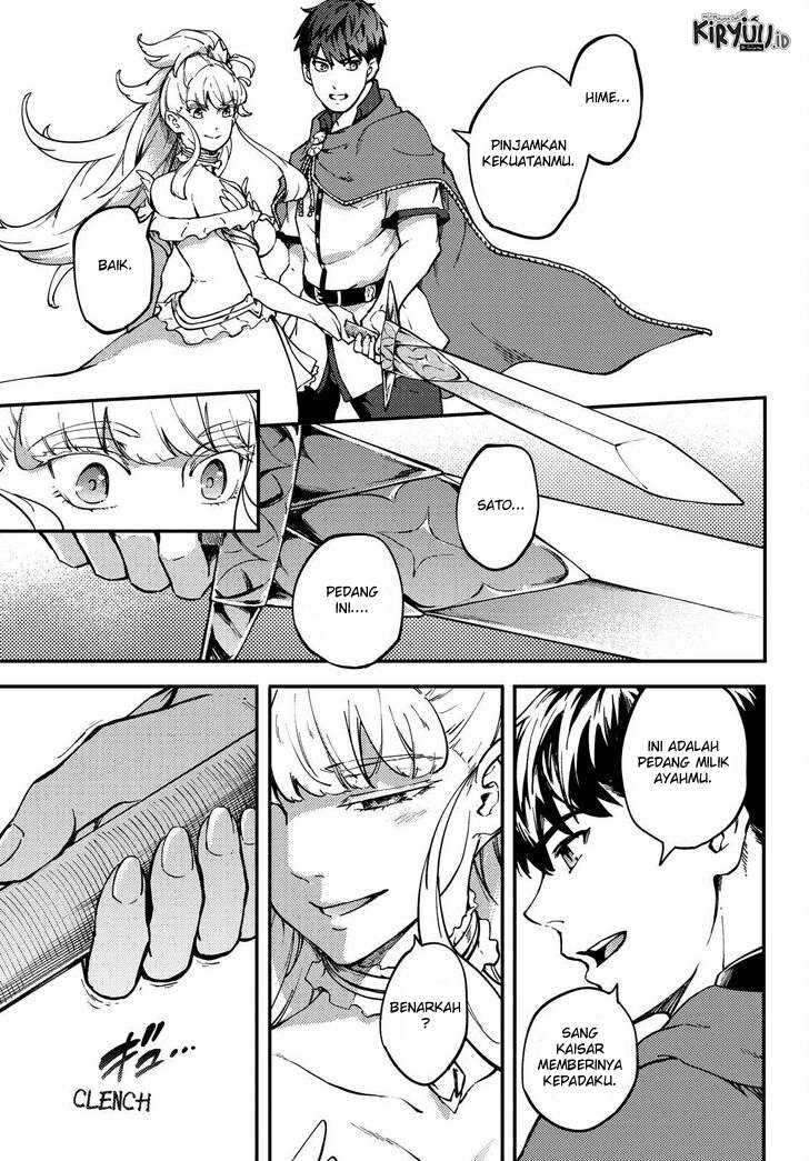Kekkon Yubiwa Monogatari Chapter 55.5 - halaman 7