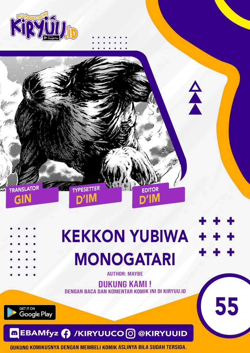Kekkon Yubiwa Monogatari Chapter 55 - halaman 1