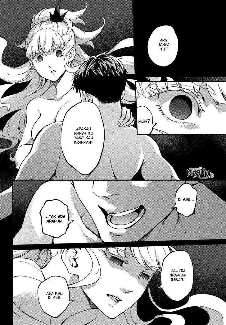 Kekkon Yubiwa Monogatari Chapter 55 - halaman 12