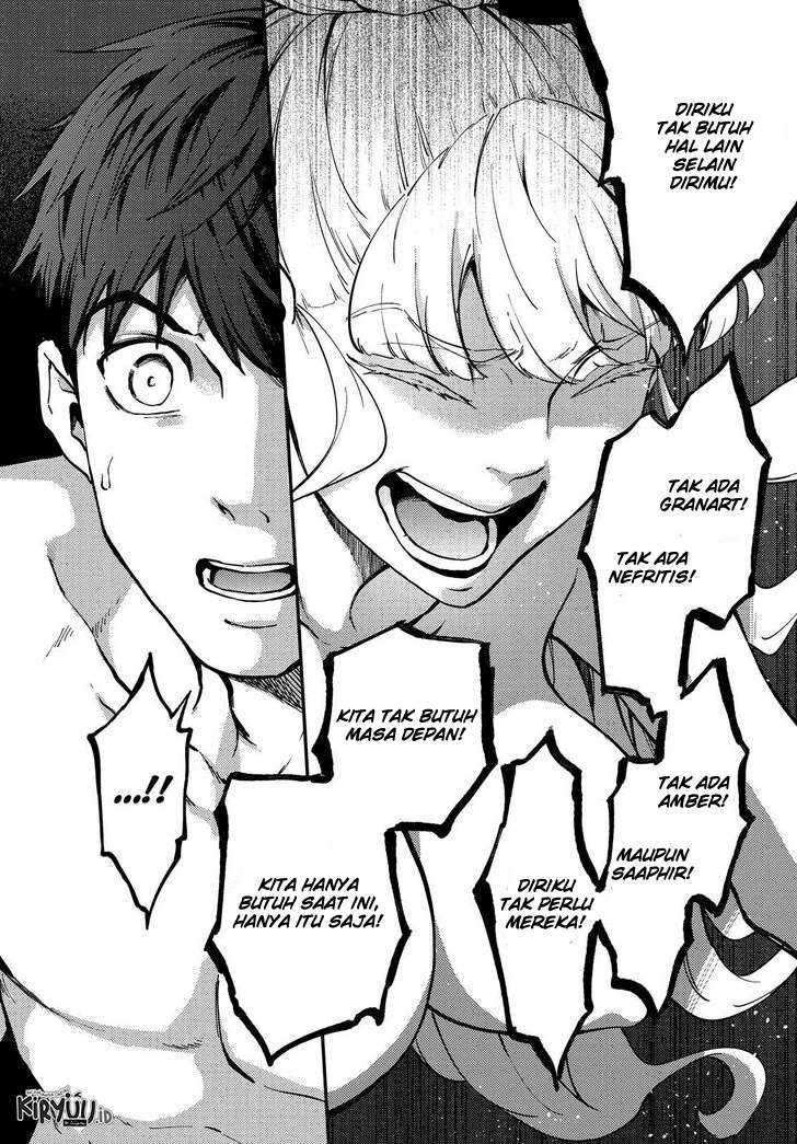 Kekkon Yubiwa Monogatari Chapter 55 - halaman 16