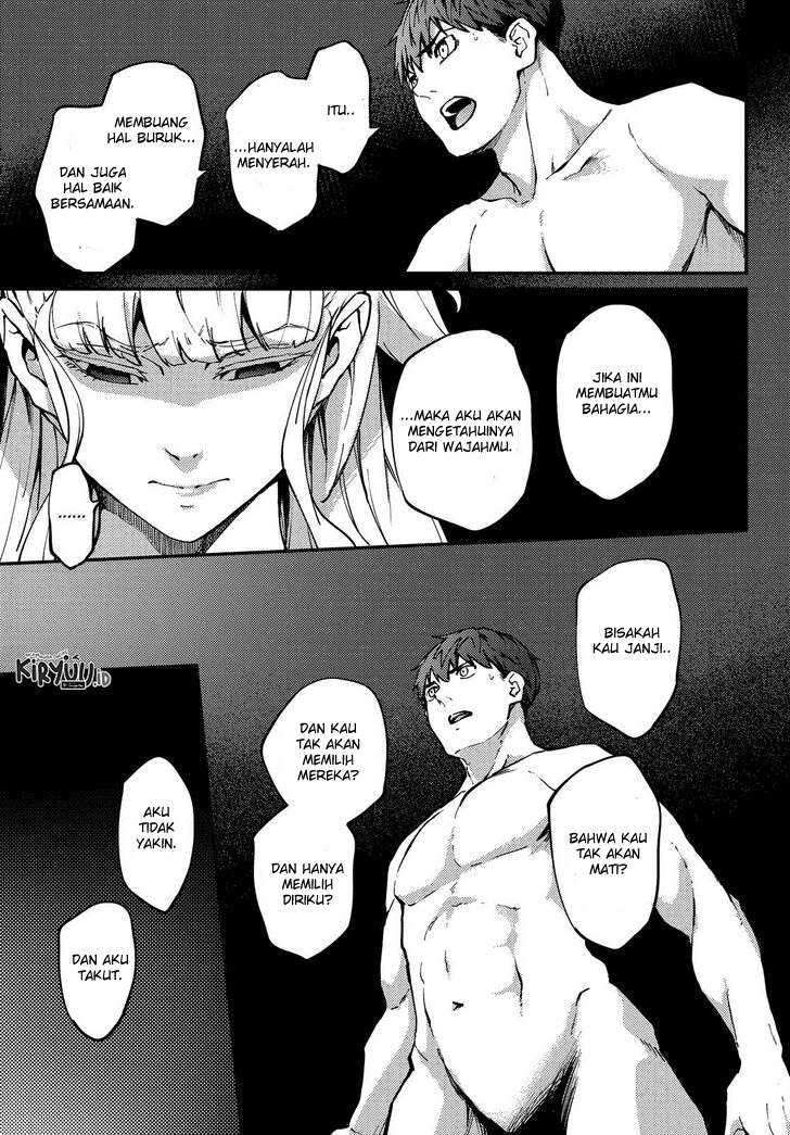 Kekkon Yubiwa Monogatari Chapter 55 - halaman 17