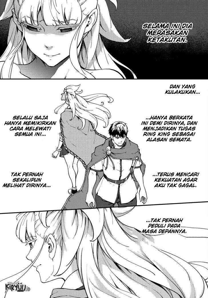 Kekkon Yubiwa Monogatari Chapter 55 - halaman 19