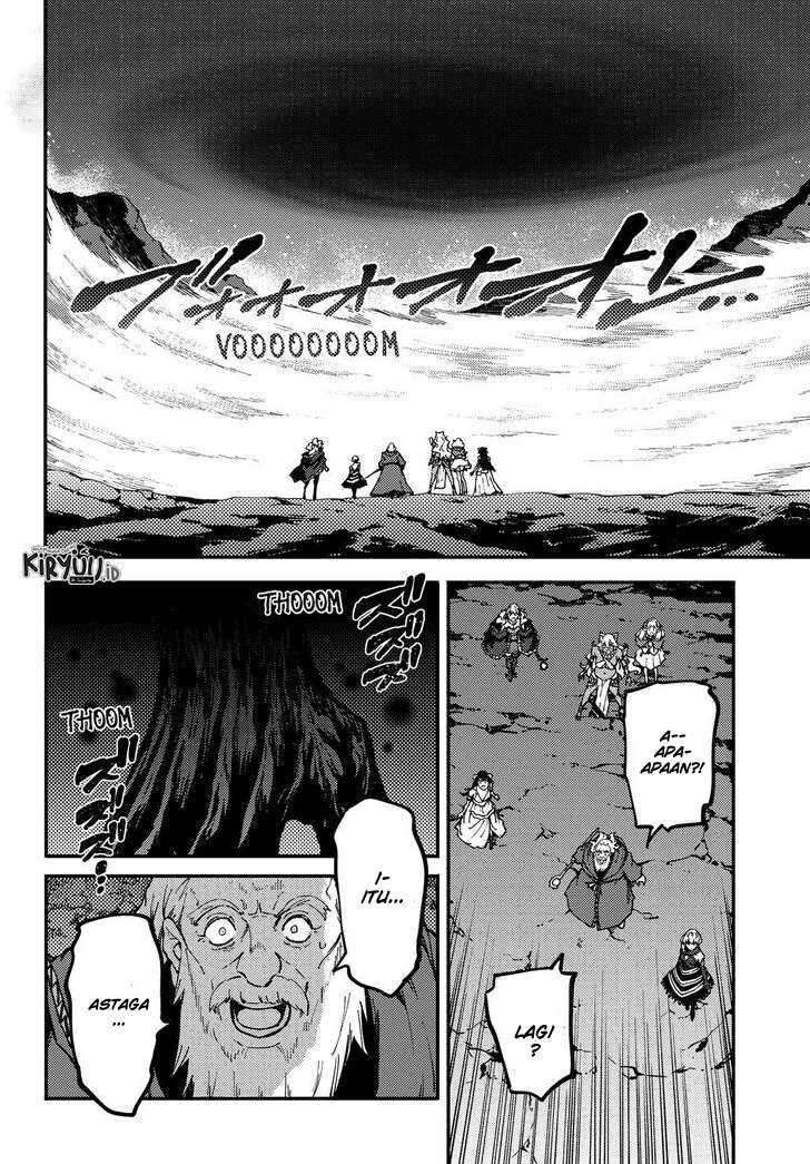 Kekkon Yubiwa Monogatari Chapter 55 - halaman 4