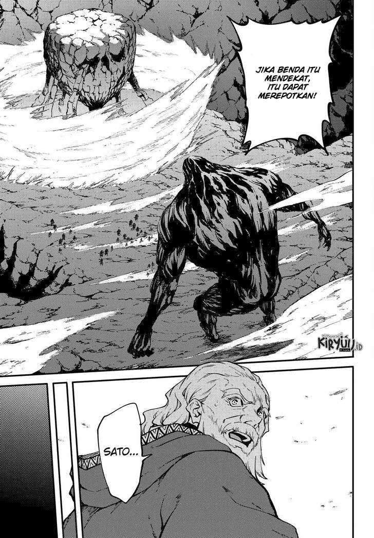 Kekkon Yubiwa Monogatari Chapter 55 - halaman 7