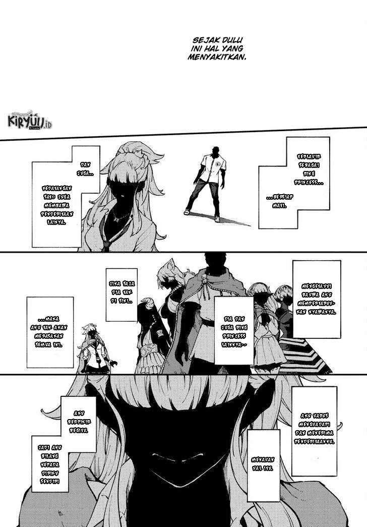 Kekkon Yubiwa Monogatari Chapter 55 - halaman 9