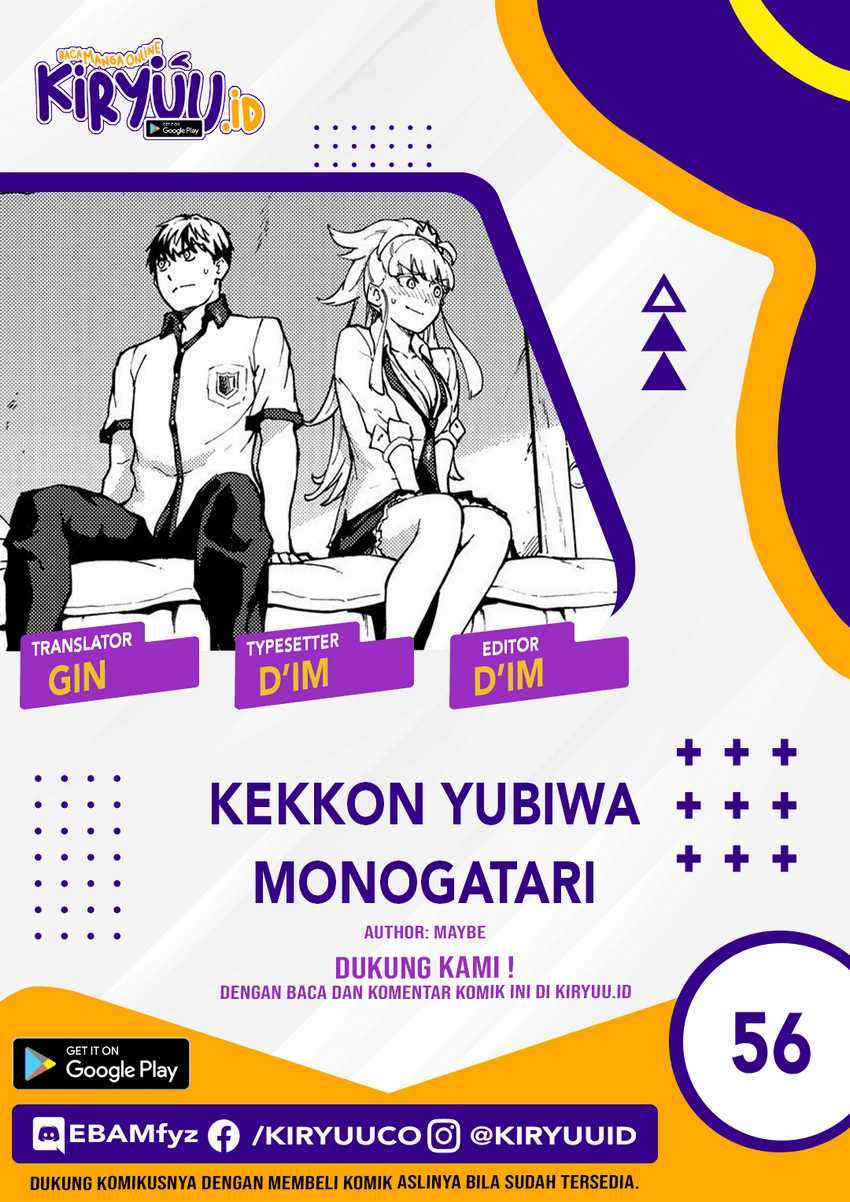 Kekkon Yubiwa Monogatari Chapter 56 - halaman 1