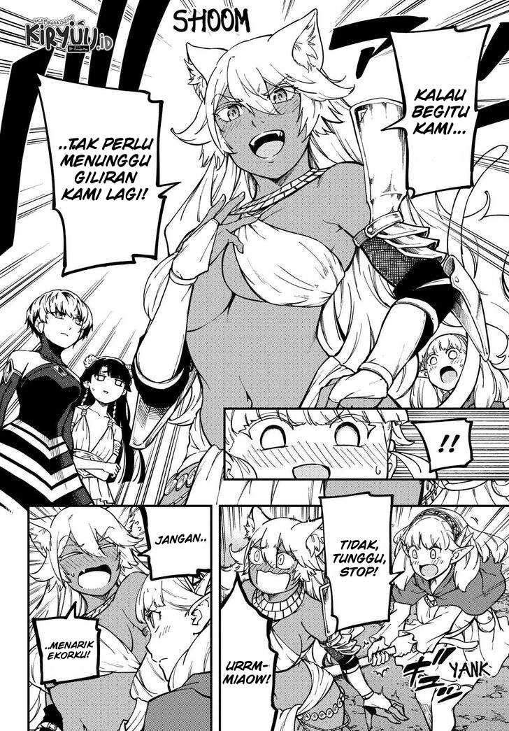Kekkon Yubiwa Monogatari Chapter 57 - halaman 15