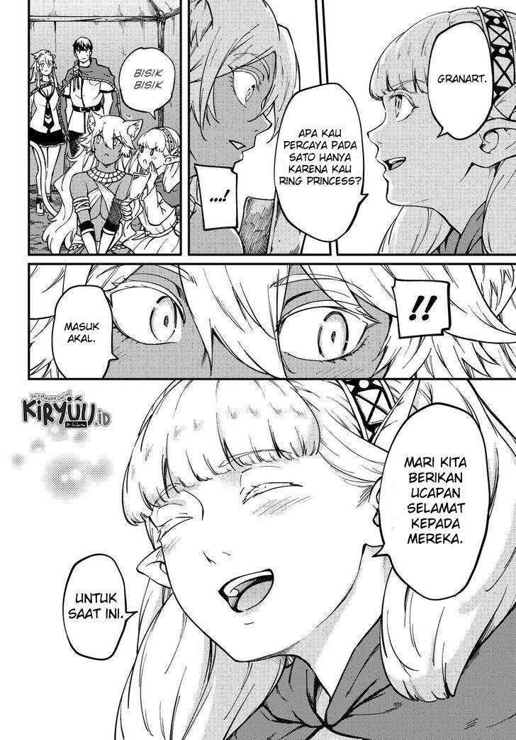 Kekkon Yubiwa Monogatari Chapter 57 - halaman 17