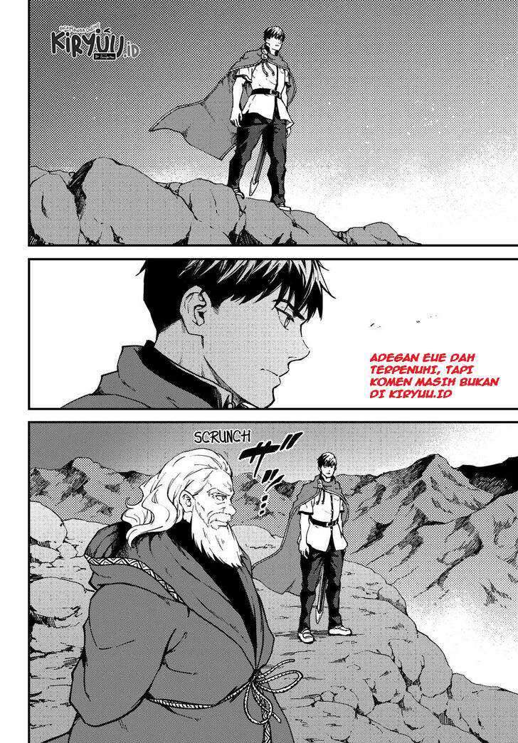 Kekkon Yubiwa Monogatari Chapter 57 - halaman 19