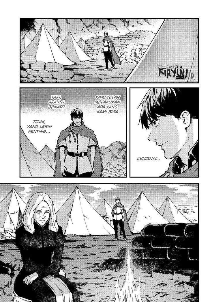 Kekkon Yubiwa Monogatari Chapter 57 - halaman 22