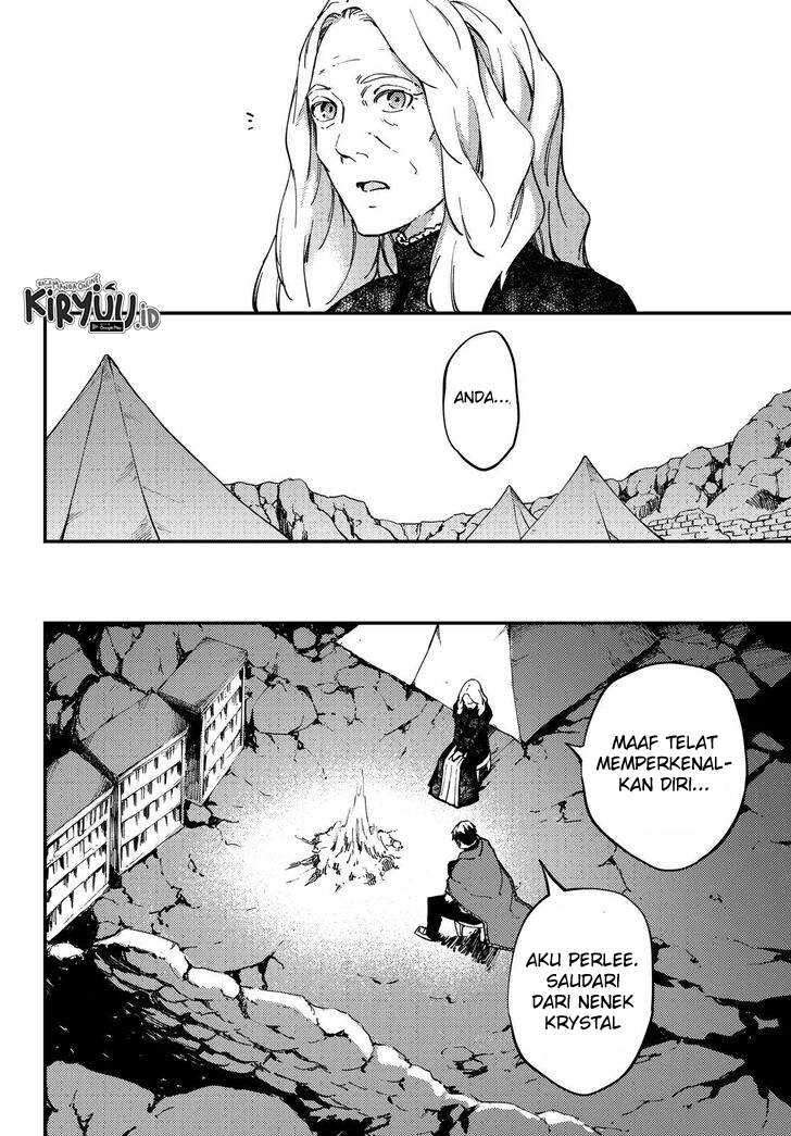 Kekkon Yubiwa Monogatari Chapter 57 - halaman 23