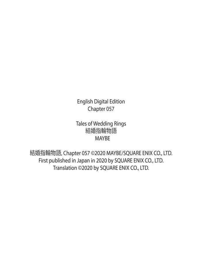 Kekkon Yubiwa Monogatari Chapter 57 - halaman 33